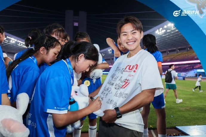 乡村足球女孩锁定杭州亚运门票 期待现场给中国女足大姐姐加油