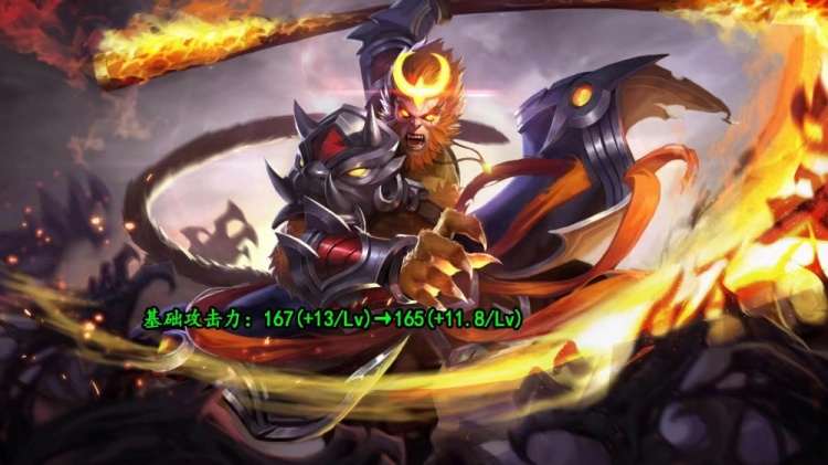 两位热门打野在体验服获调整,你心中的百里守约该怎么调整?