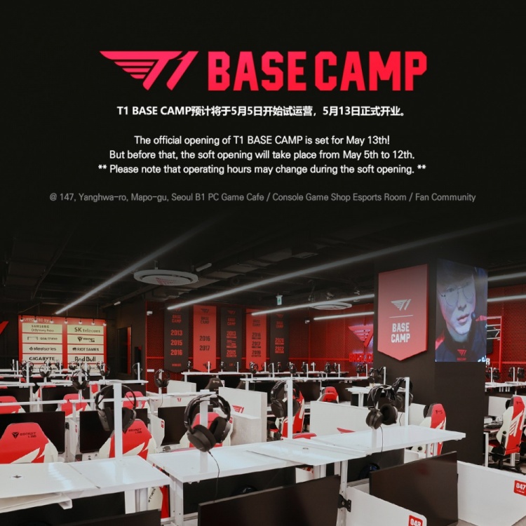 T1官方展示战队网吧:Faker巨型人偶注目