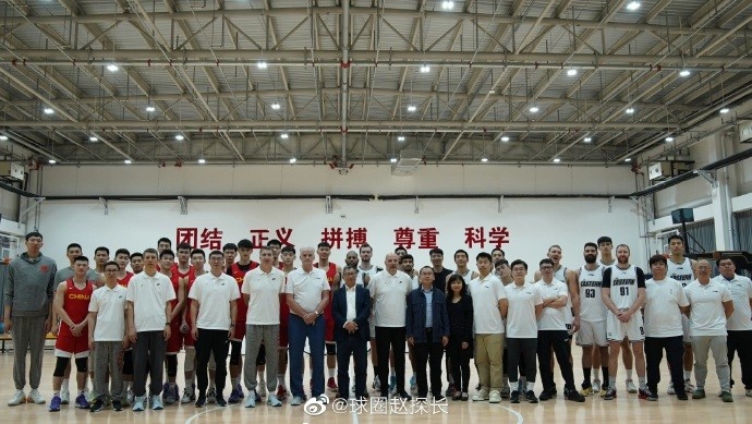 媒体人：热身赛第二场 中国男篮集训队77-56战胜香港东方队