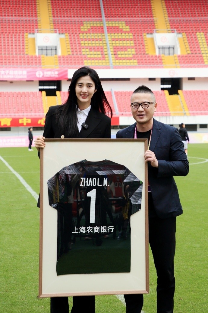 赵丽娜谈退役：感谢足球给我的一切，为自己是足球运动员而骄傲
