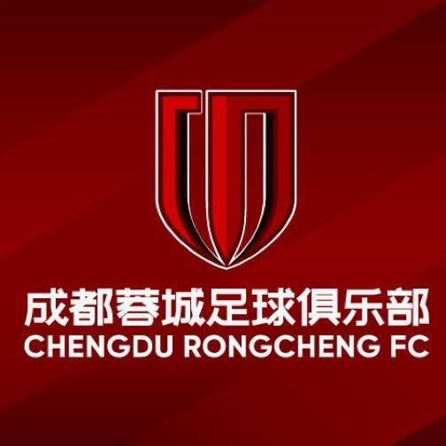 唱什么好呢?成都蓉城官方发布主场大合唱歌曲征集公告