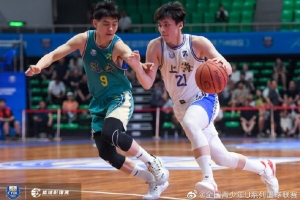 上海男篮以93-67大胜辽宁晋级全国U21青少年篮球锦标赛男子组决赛