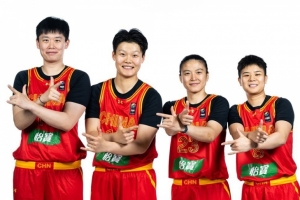 中国女篮擒立陶宛，顺利晋级三人女子篮球世界杯小组赛