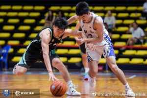 山西队逆转击败广州获得全国U21男篮第七名