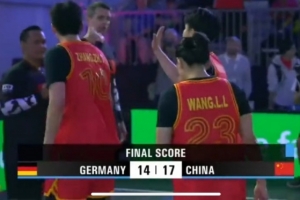 中国女篮晋级三人女子篮球世界杯四强