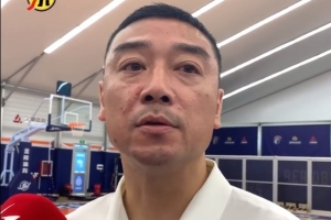 上海男篮代理主教练刘鹏：培养年轻球员，提升球队整体实力