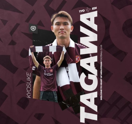 官方:24岁日本前锋田川亨介加盟哈茨,签约4年&转会费6位数