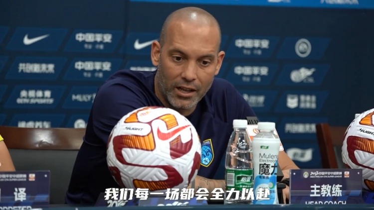 外媒：泰国足协派专人前往越南道歉，称弄错国旗是纯属人为失误