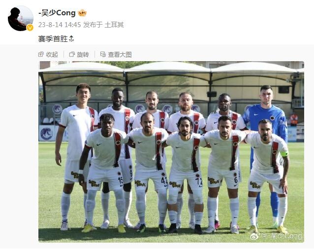 姆巴佩今年为皇马打进48球，追平法国球员五大联赛自然年进球纪录