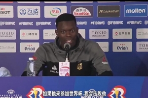 施罗德：我跟八村塁打趣如果他来参加世界杯 我们一定会击败他