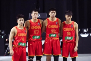 中国U21男队无缘FIBA3x3U23国家联赛淘汰赛