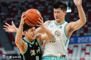 上海久事夺得2023年全国U19青年篮球联赛男子组季军