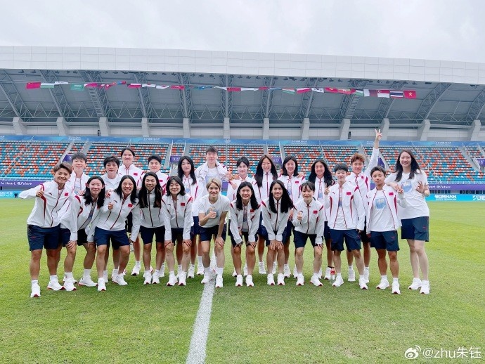 朱钰社媒晒中国女足照片：亚运会第一场，来现场为我们加油吧