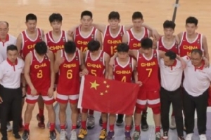 中国U16男篮夺得亚洲铜牌