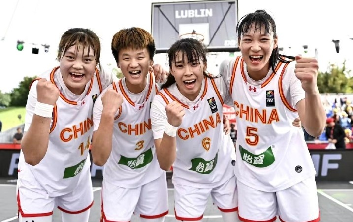 中国三人篮球国家女队获得2023FIBA3x3 U23世界杯第四名