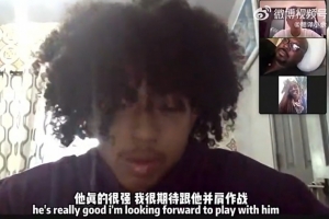 华裔后卫Jacob Zhu期待与16岁中锋郇斯楠并肩作战
