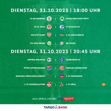 德国杯比赛时间：拜仁、多特、药厂均在11月2日凌晨出战