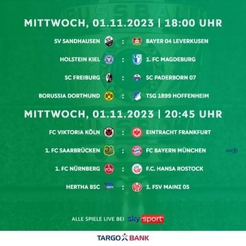 德国杯比赛时间：拜仁、多特、药厂均在11月2日凌晨出战