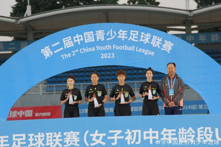 第二届中青赛（女子初中年龄段U14组）落幕，上海队获得冠军 🏆