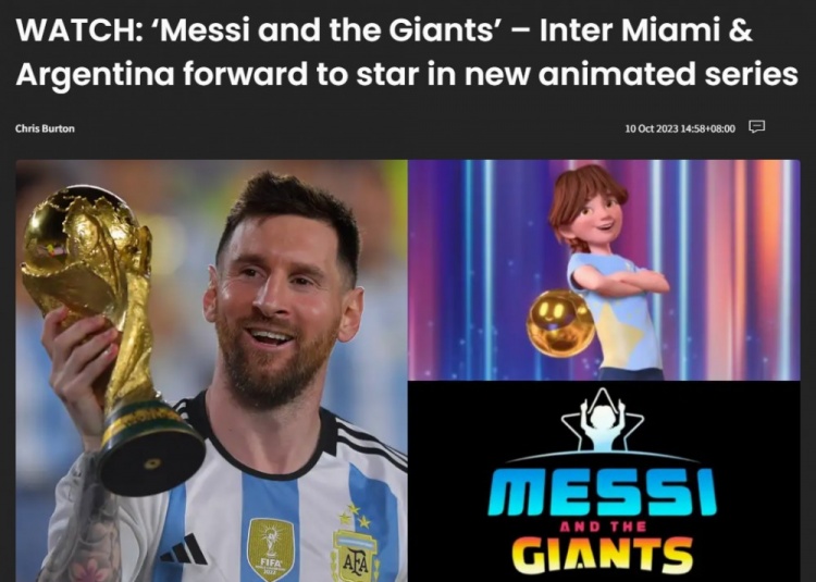 进球网：索尼将推出“梅西”主演的动画《梅西与巨人们》