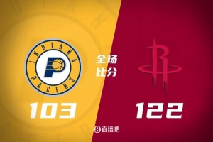 ?季前赛-申京15+5+4 惠特摩尔15分 狄龙遭驱逐 火箭轻取步行者