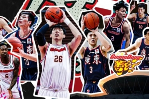 广东男篮主场门票明天下午1点开售 揭幕战最低120元&最高1300元