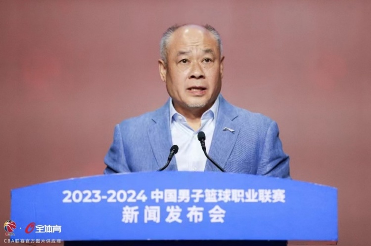 以城之名 2023-2024赛季CBA联赛踏上征程