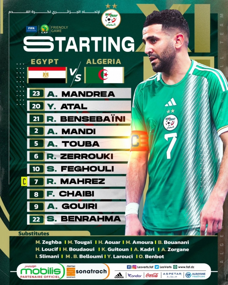 友谊赛-埃及vs阿尔及利亚首发：萨拉赫、马赫雷斯、本拉赫马出战