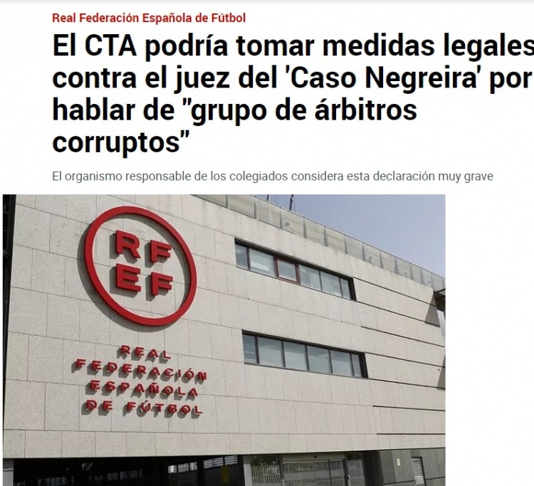 马卡：内格雷拉案法官称裁判集团腐败，西班牙裁委会可能提出上诉