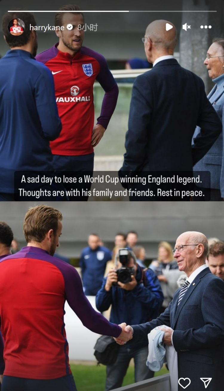 凯恩社媒发昔日合照悼念博比-查尔顿:这是悲伤的一天,愿您安息