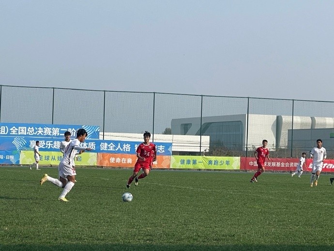青少年足球联赛全国总决赛第二轮，海港U171-0广东实验中学