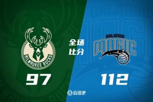 魔术主场击败雄鹿，字母哥孤军奋战不能救主