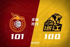 ?施韦德29+8+14 张宁罚球准绝杀 孙铭徽16+16 山西险胜广厦
