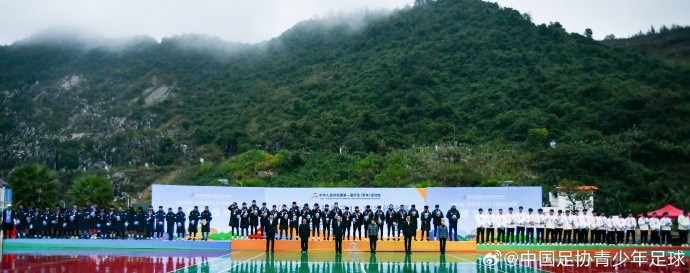 山东省济南市代表队夺冠，第一届学青会男子足球U18组落幕