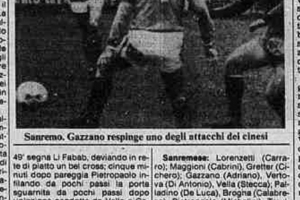 博主考证国足1979-80意大利集训历史：12场热身赛，战绩9胜2平1负