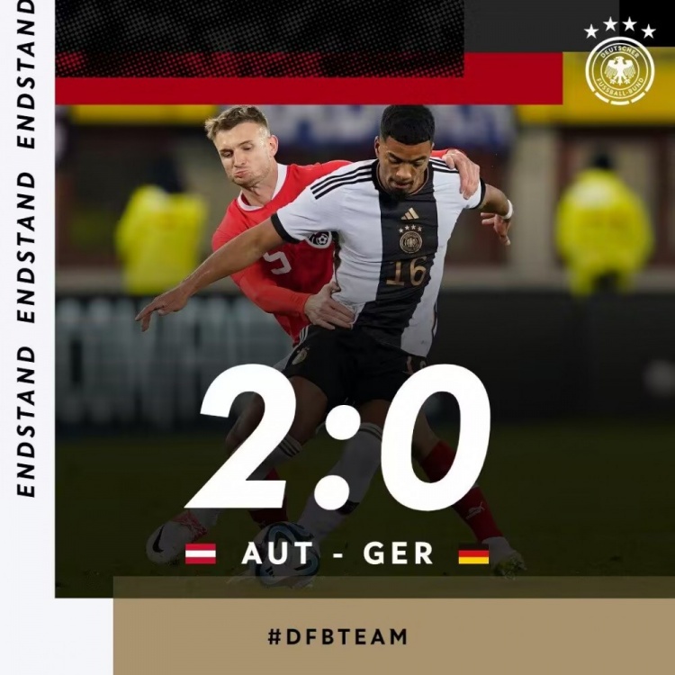 友谊赛-德国0-2奥地利遭遇两连败 萨内推人染红鲍姆加特纳传射