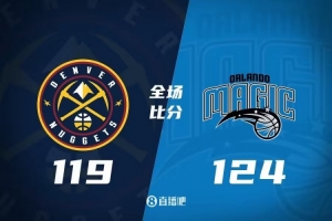 🏀小瓦27分 班凯罗23分 约基奇大三双 魔术险胜掘金取5连胜