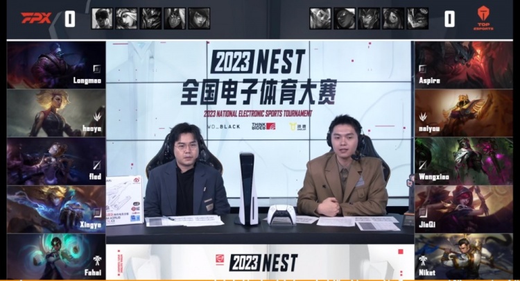 ?NEST小组赛:Longmao贾克斯对线单杀团战给足控制 FPX击败TES