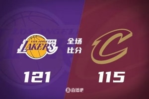 🏀出战8人！7人上双！戴维斯32+13 詹姆斯里程碑 湖人力克骑士