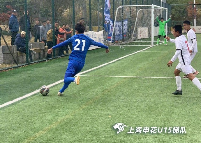 申花U15队1-0海港U15，获2023上海青少年俱乐部联赛U15组冠军