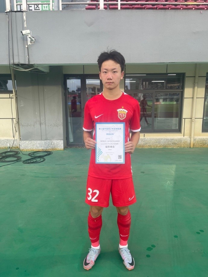 中国青少年足球联赛全国总决赛第三、四名决赛，海港队1比0浙江队