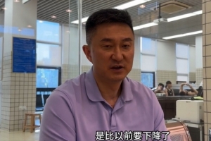 广东官方采访主帅杜锋 谈第一阶段表现及球队情况