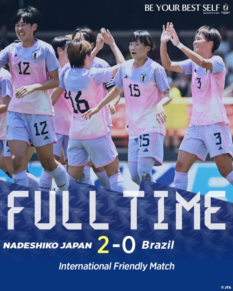 日本女足2-0击败巴西女足，4天内两战对手取得1胜1负的成绩