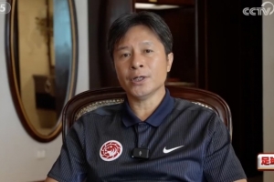 众名宿：老甲A更名传承明星联赛，符合时代要求&也要找回纯粹