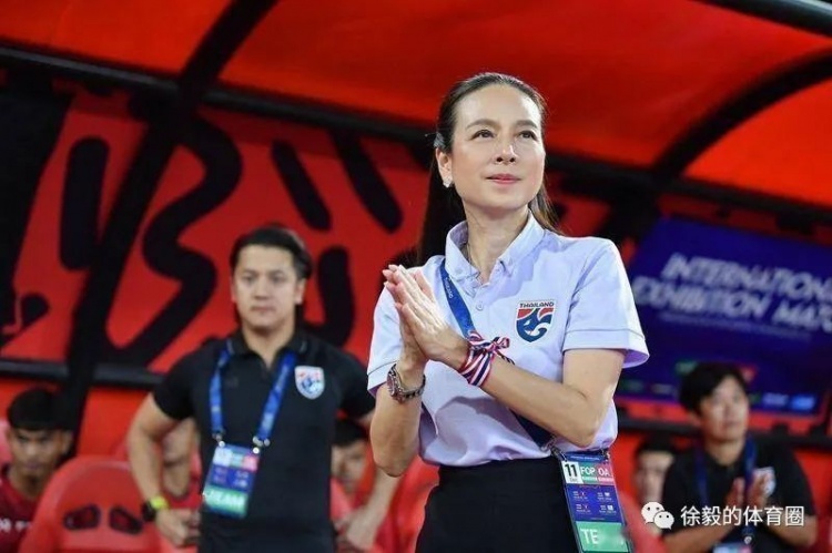 伍伦盼还差25票就能当选泰国足协主席，有望成第一位女性足协主席