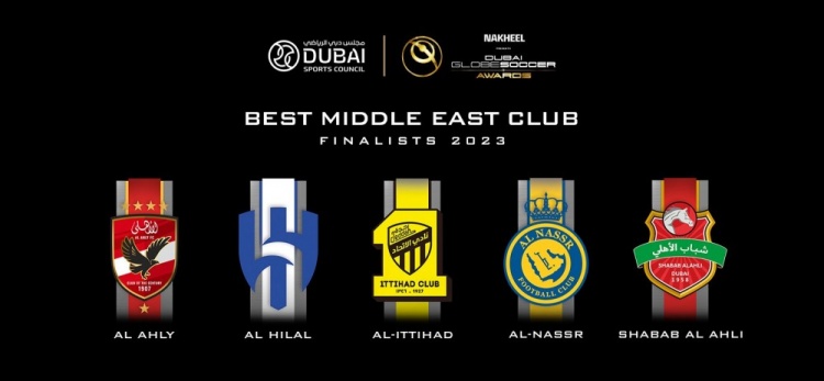 环足奖最佳中东地区俱乐部最终候选：新月、胜利、吉达联合入选