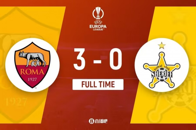 欧联-罗马3-0谢里夫小组第二进16强附加赛 卢卡库传射贝洛蒂破门