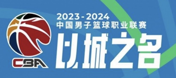 探长：第一阶段冲得猛的球队最近都有些疲软 大家觉得是啥原因？