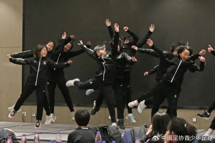 2023年中国足协女足青少年“菁英启航”训练营在苏州完成